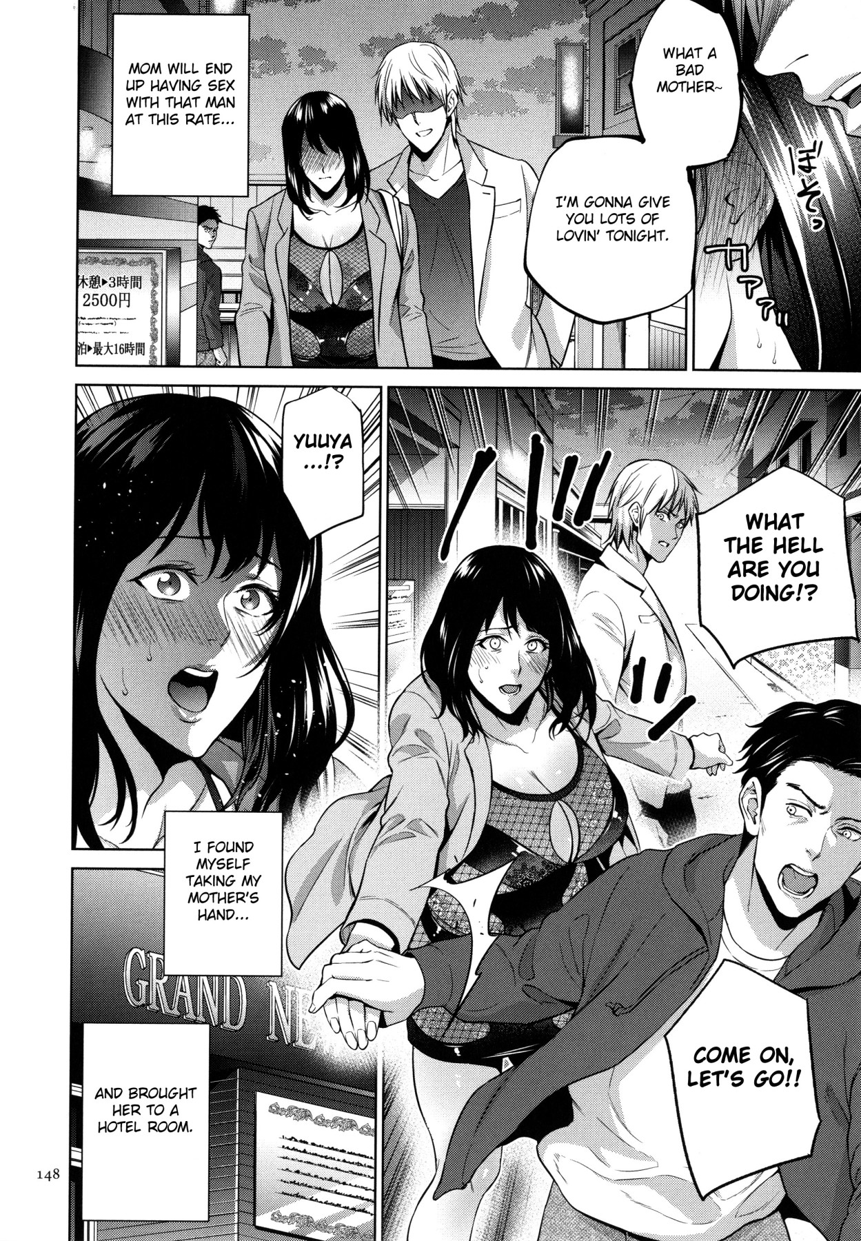 Hentai Manga Comic-Honey Mother And Child Immoral-Read-146